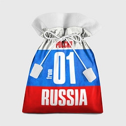 Подарочный мешок Russia: from 01