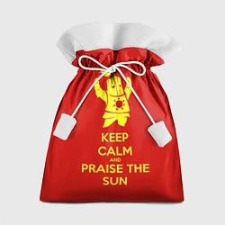 Подарочный мешок Keep Calm & Praise The Sun