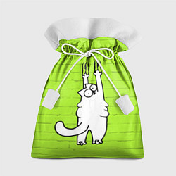 Подарочный мешок Кот Симон на стене