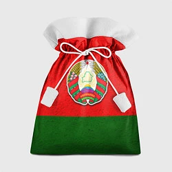 Подарочный мешок Герб Беларуси