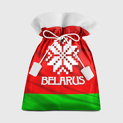 Подарочный мешок Belarus