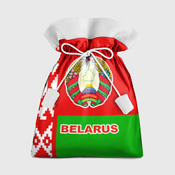 Мешок для подарков Belarus Patriot, цвет: 3D-принт
