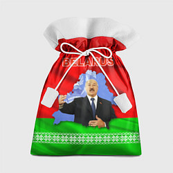 Мешок для подарков Беларусь - Александр Лукашенко, цвет: 3D-принт