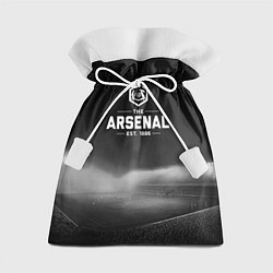 Подарочный мешок The Arsenal 1886