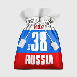 Мешок для подарков Russia: from 38, цвет: 3D-принт