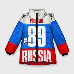 Зимняя куртка для девочки Russia: from 89