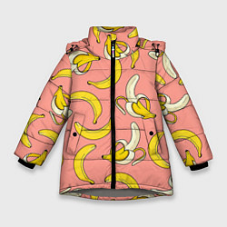 Куртка зимняя для девочки Банан 1, цвет: 3D-светло-серый