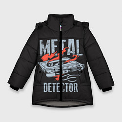 Куртка зимняя для девочки Metal Detector, цвет: 3D-светло-серый