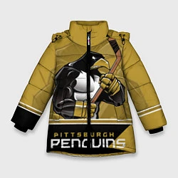 Куртка зимняя для девочки Pittsburgh Penguins, цвет: 3D-черный