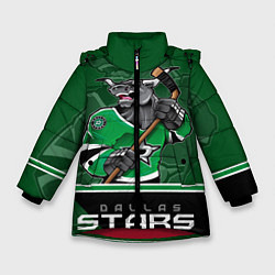 Куртка зимняя для девочки Dallas Stars, цвет: 3D-красный