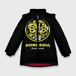 Зимняя куртка для девочки Borussia Dortmund