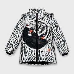 Зимняя куртка для девочки Yin Yang Tigers