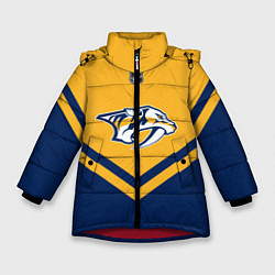 Зимняя куртка для девочки NHL: Nashville Predators