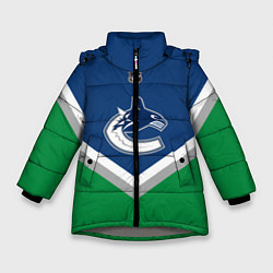 Зимняя куртка для девочки NHL: Vancouver Canucks
