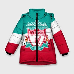 Куртка зимняя для девочки Liverpool: You'll never walk alone, цвет: 3D-красный