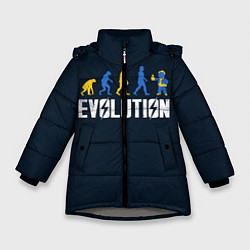 Куртка зимняя для девочки Vault Evolution, цвет: 3D-светло-серый