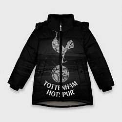 Куртка зимняя для девочки Tottenham Hotspur, цвет: 3D-светло-серый