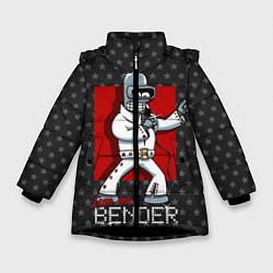 Зимняя куртка для девочки Bender Presley