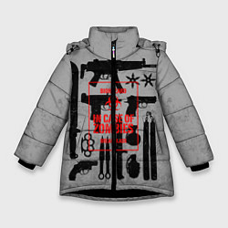 Куртка зимняя для девочки Арсенал против зомби, цвет: 3D-черный