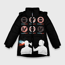 Куртка зимняя для девочки Twenty one pilots, цвет: 3D-черный