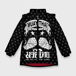 Зимняя куртка для девочки Muay Thai Killer
