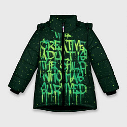 Куртка зимняя для девочки The Creative, цвет: 3D-черный