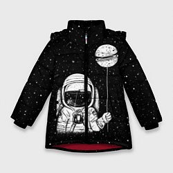 Зимняя куртка для девочки Астронавт с шариком