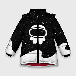 Куртка зимняя для девочки Маленький космонавт, цвет: 3D-красный