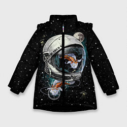 Зимняя куртка для девочки Подводный космос