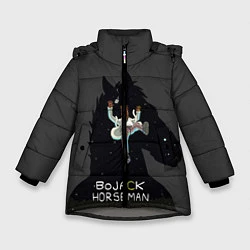 Куртка зимняя для девочки Bojack Horseman, цвет: 3D-светло-серый