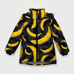 Куртка зимняя для девочки Бананы, цвет: 3D-светло-серый