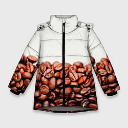 Куртка зимняя для девочки Coffee, цвет: 3D-светло-серый