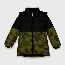 Куртка зимняя для девочки Лесной Камуфляж 1, цвет: 3D-черный