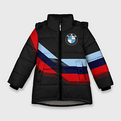 Куртка зимняя для девочки Бмв Bmw Black, цвет: 3D-светло-серый