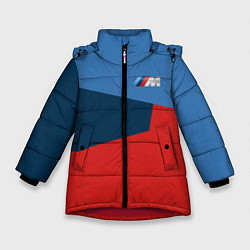 Куртка зимняя для девочки Бмв Bmw 2018 №2, цвет: 3D-красный