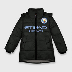 Зимняя куртка для девочки Man City FC: Black 17/18