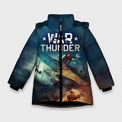Куртка зимняя для девочки Гром войны, цвет: 3D-черный