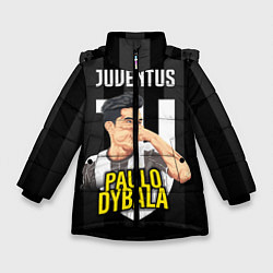 Зимняя куртка для девочки FC Juventus: Paulo Dybala