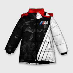 Куртка зимняя для девочки BMW M: Poly Sport, цвет: 3D-черный