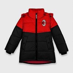 Куртка зимняя для девочки АC Milan: R&B Sport, цвет: 3D-красный
