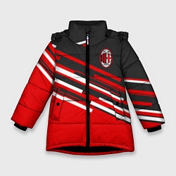 Куртка зимняя для девочки АC Milan: R&G, цвет: 3D-черный