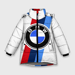 Куртка зимняя для девочки BMW M: White Sport, цвет: 3D-светло-серый
