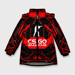 Куртка зимняя для девочки CS:GO - Владислав, цвет: 3D-светло-серый