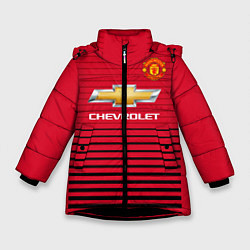 Куртка зимняя для девочки FC Manchester United: Away 18/19, цвет: 3D-черный