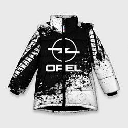 Куртка зимняя для девочки Opel: Black Spray, цвет: 3D-черный