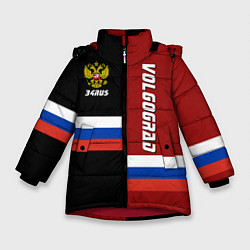 Куртка зимняя для девочки Volgograd, Russia, цвет: 3D-красный