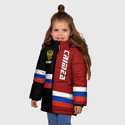 Куртка зимняя для девочки Crimea, Russia, цвет: 3D-черный — фото 2
