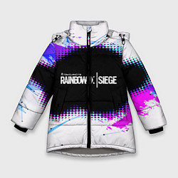 Куртка зимняя для девочки Rainbow Six Siege: Color Style, цвет: 3D-светло-серый