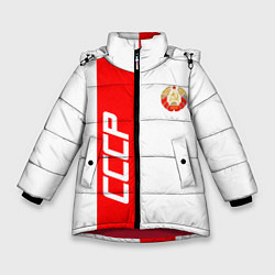 Куртка зимняя для девочки СССР: White Collection, цвет: 3D-красный