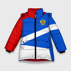 Куртка зимняя для девочки Russia: Light Sport, цвет: 3D-красный